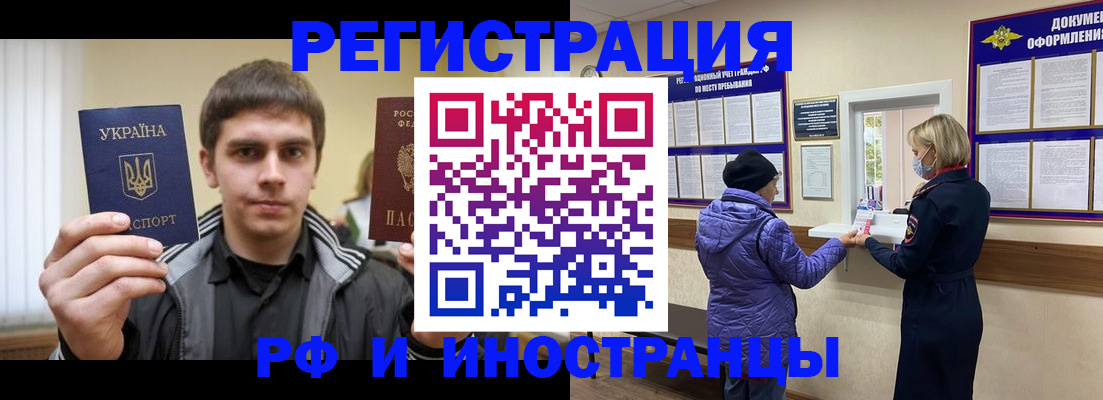 форма 3 в Лянторе